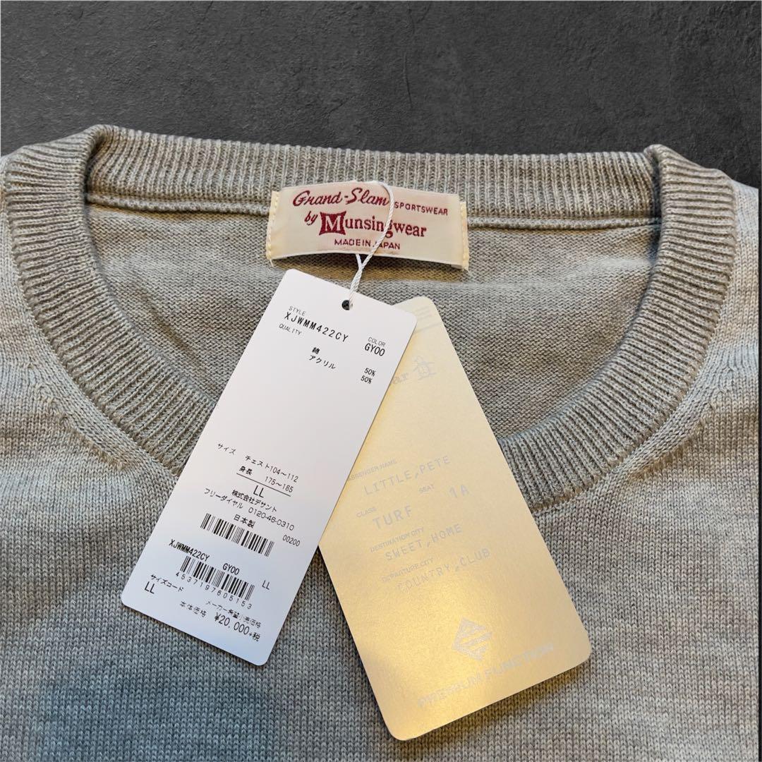 【未使用品】マンシングウェア グランドスラム　XL ニットセーター グレー 刺繍