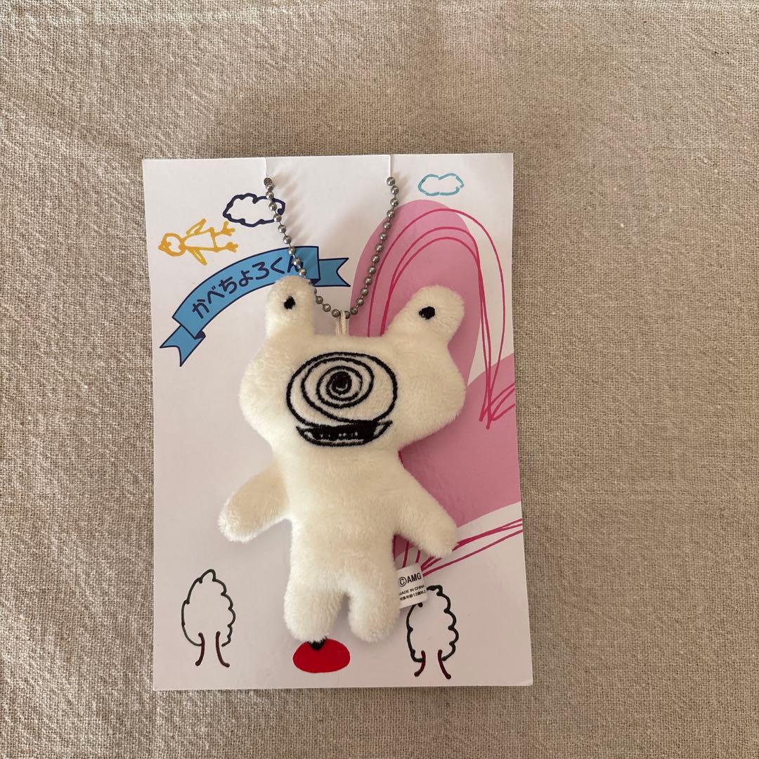 Da-iCE 岩岡徹　かべちょろ2体セット