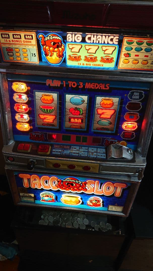【スロット購入希望者】 Granky Condor & Taco Slot