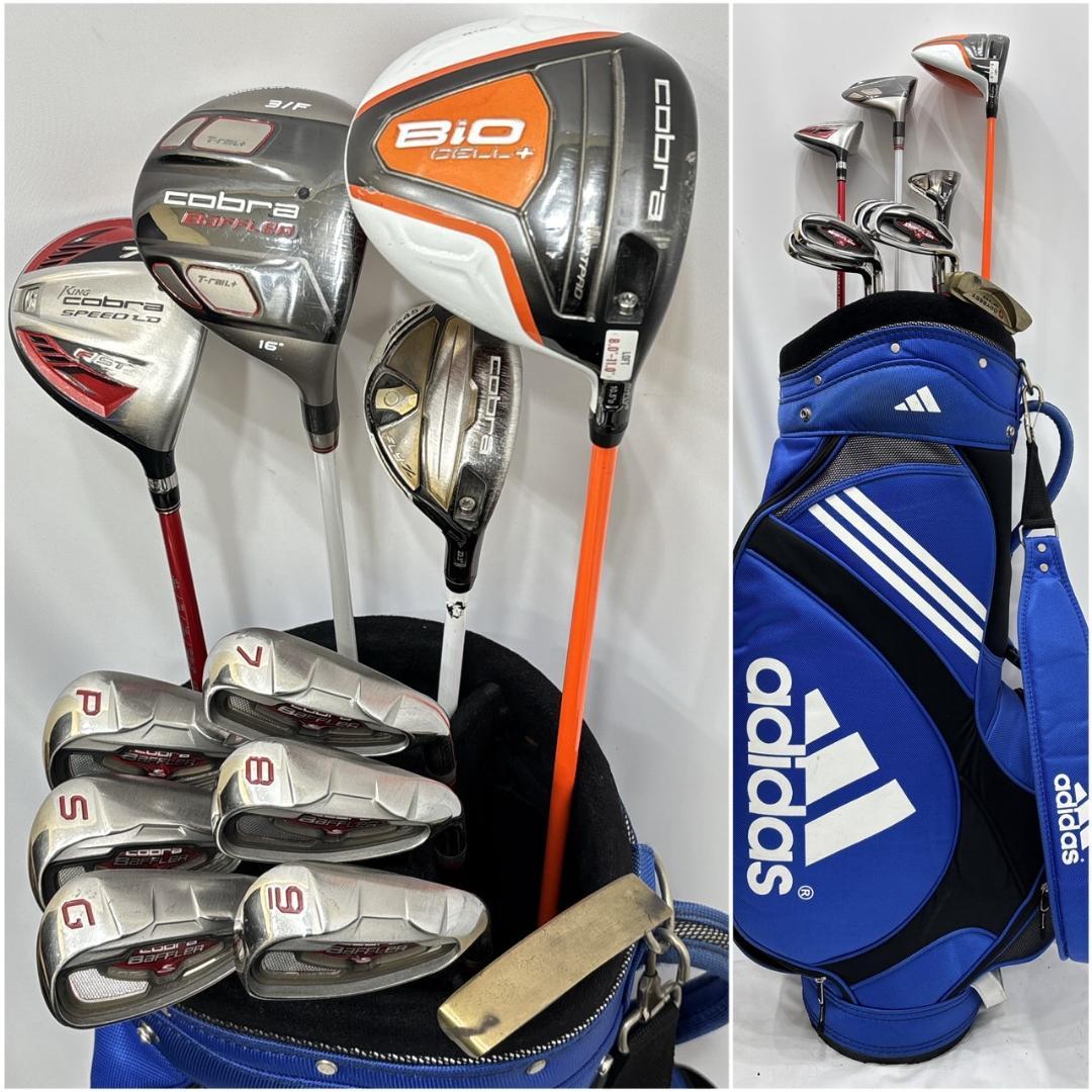 メンズ右利き初心者用　cobra　コブラ　ゴルフクラブセット　W-2392