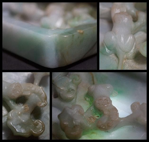 清 古色天然翡翠 ヒスイ 細工刳り貫き彫り『祥瑞霊芝文と猿之図 』置物硯屏