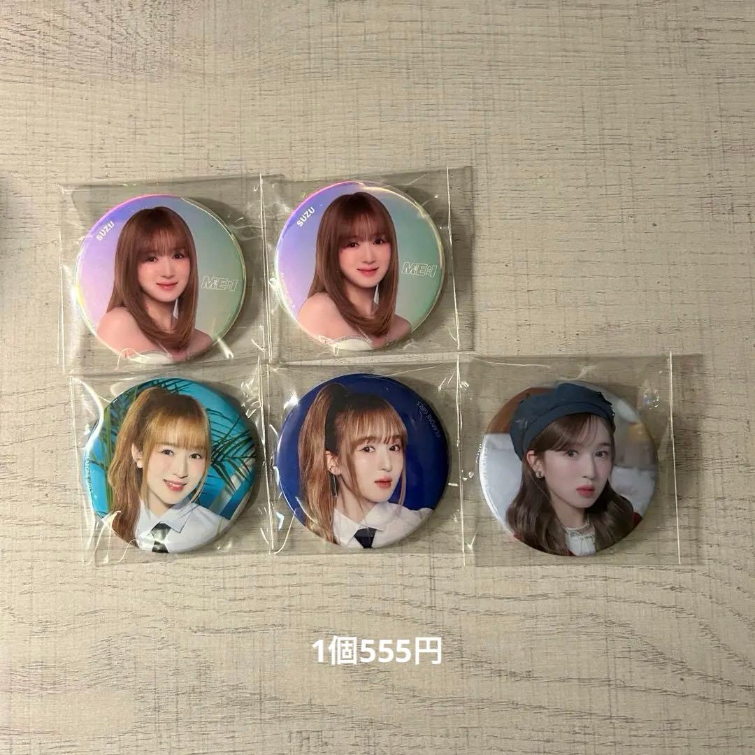 ME:I 山本すず アクリルスタンド 缶バッジ ぬいぐるみ