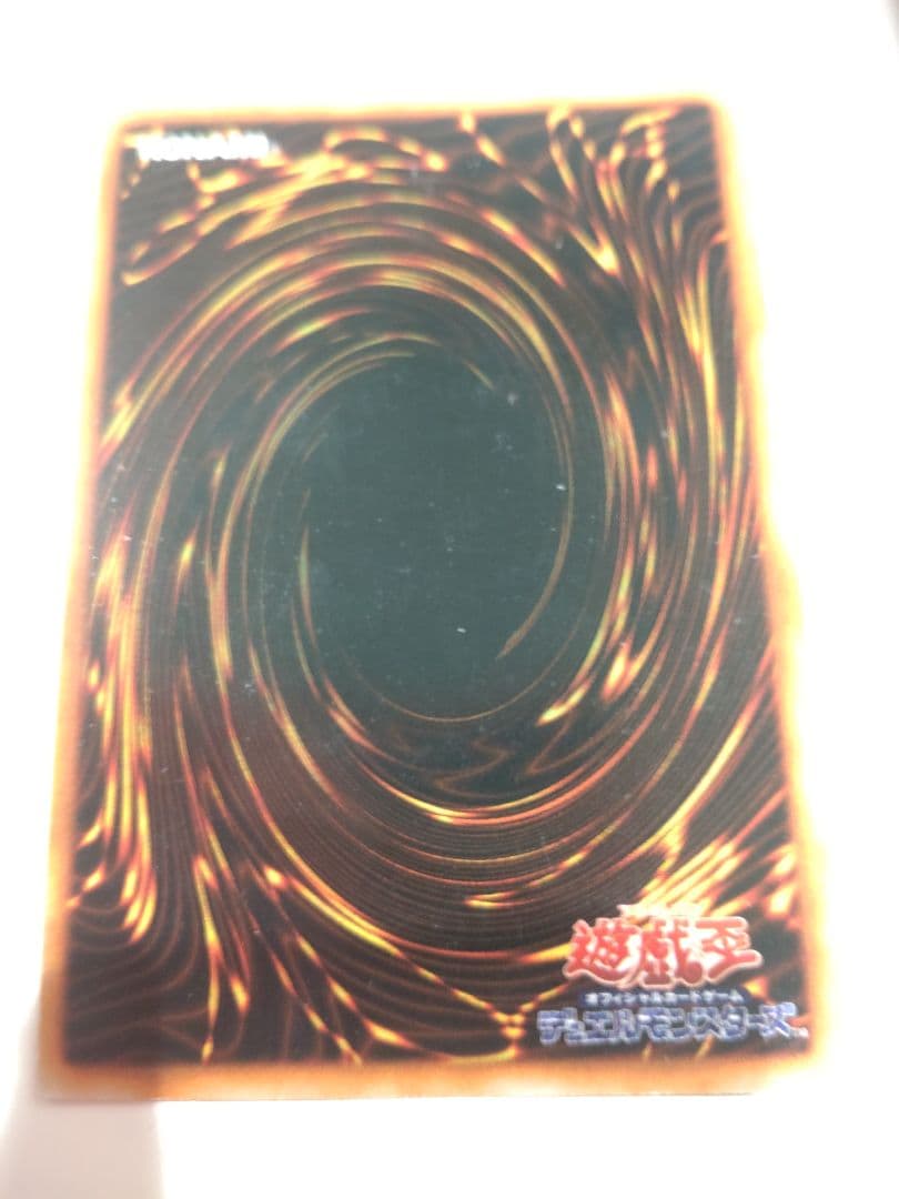 遊戯王　リミテッドエディション1 全部まとめ売り　傷あり特価