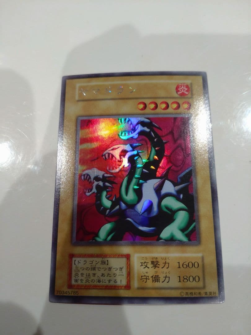 遊戯王　リミテッドエディション1 全部まとめ売り　傷あり特価