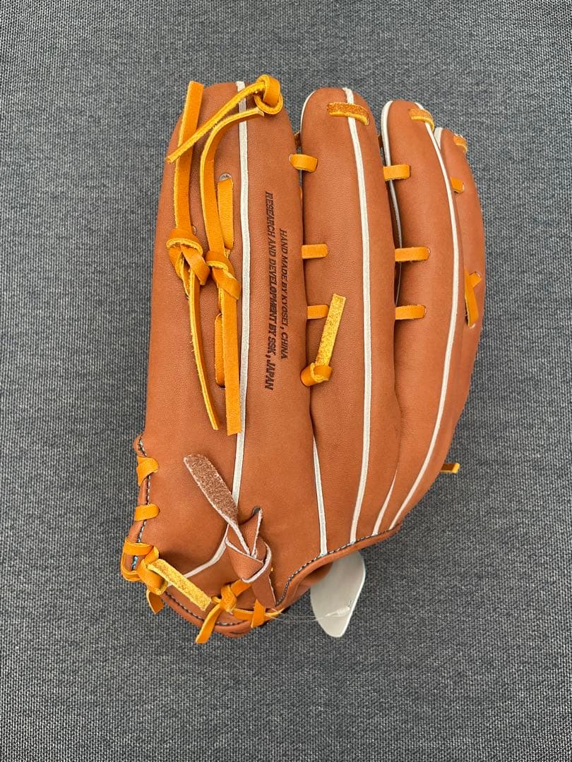 プロエッジ　野球 硬式グローブ 一般用　大人　右投げ　グラブ　外野手　SSK