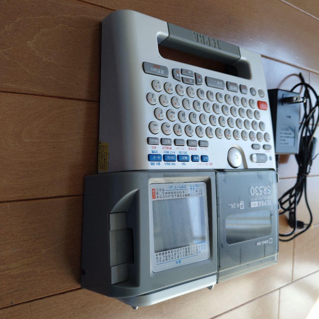 TEPRA SR530 ラベルプリンター ACアダプター おまけ付き