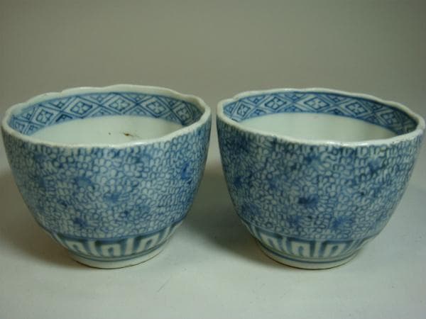 蕎麦猪口■微塵唐草紋 古伊万里染付ソバチョコ 成化年製 時代物骨董品(江戸期)■