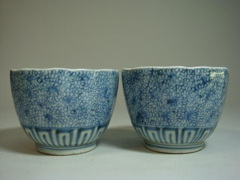 蕎麦猪口■微塵唐草紋 古伊万里染付ソバチョコ 成化年製 時代物骨董品(江戸期)■