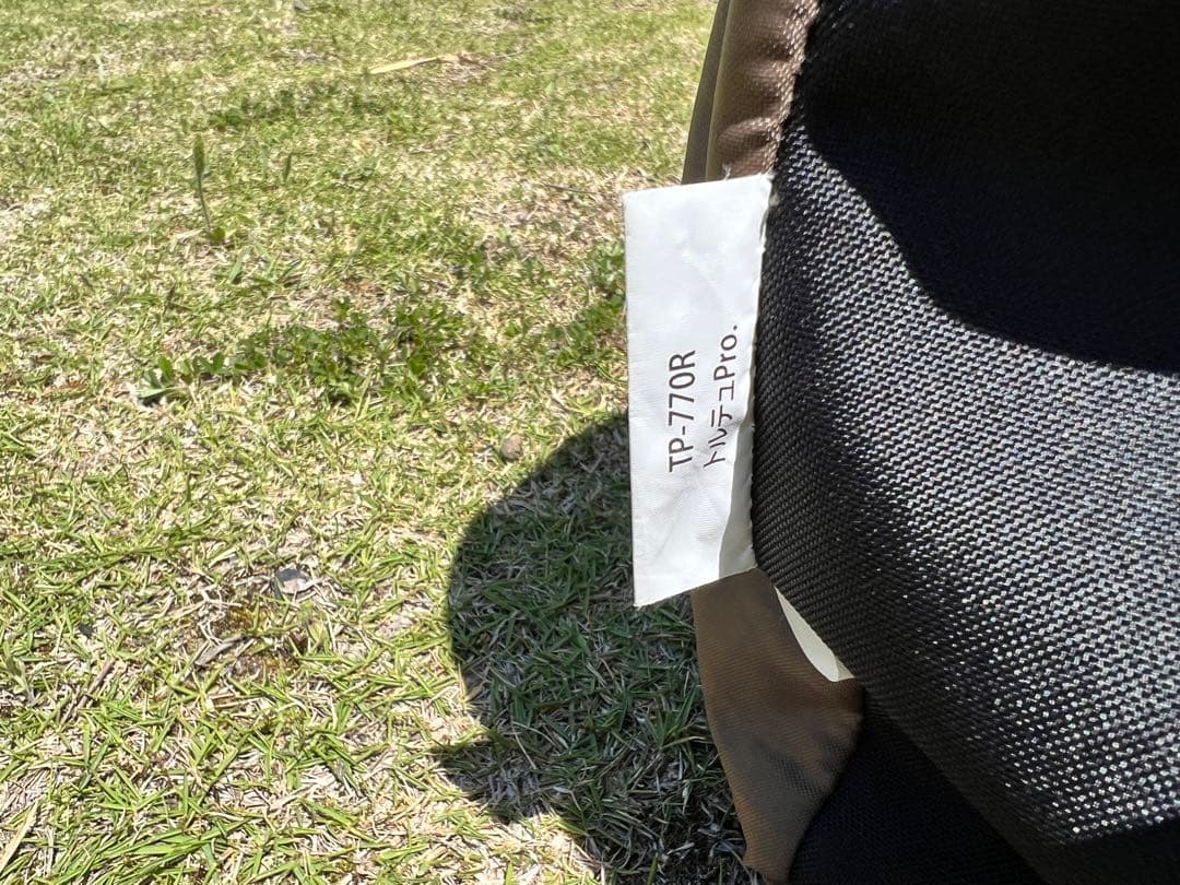 スノーピーク　トルテュP r o フルセット