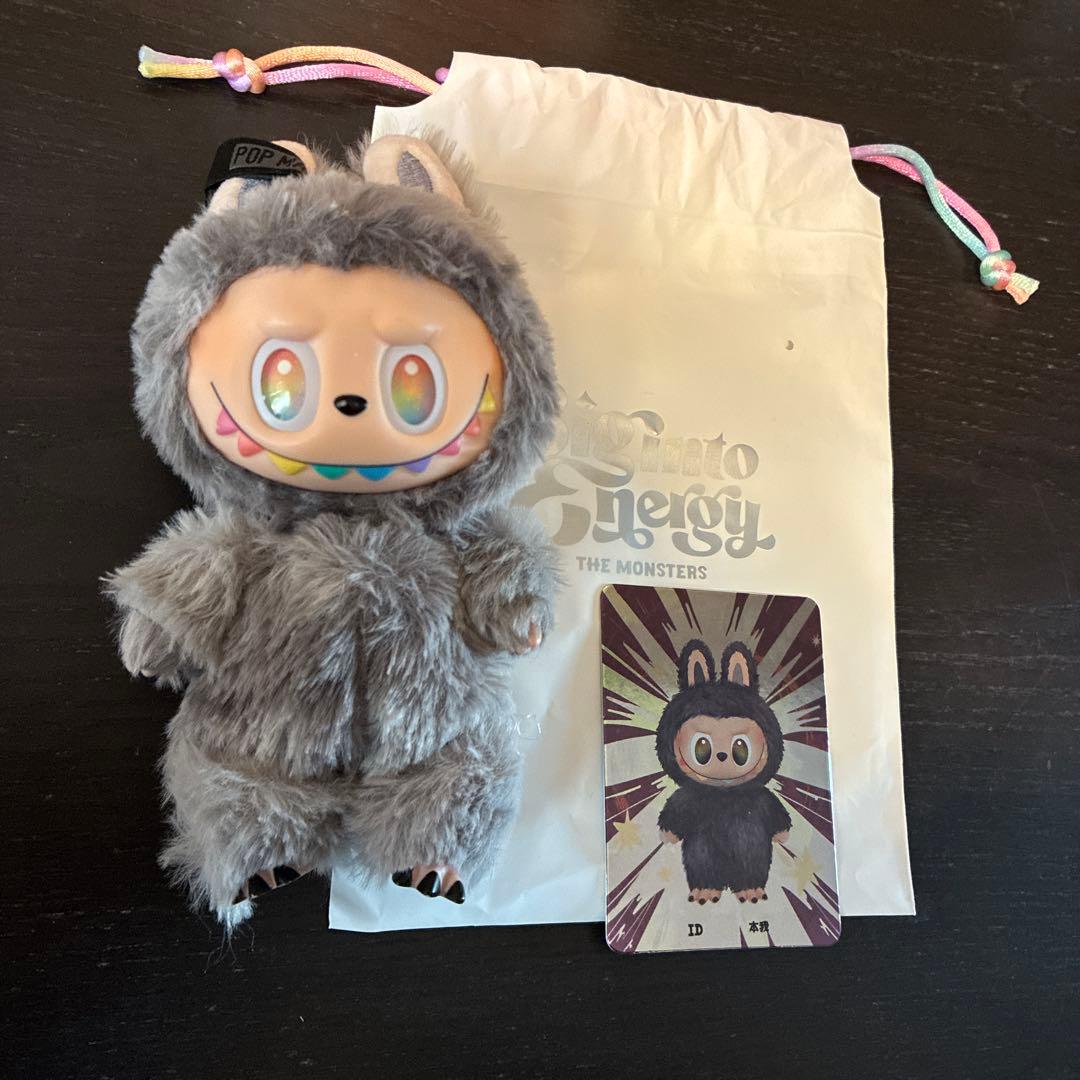 ラブブ　黒　ブラック　シークレット