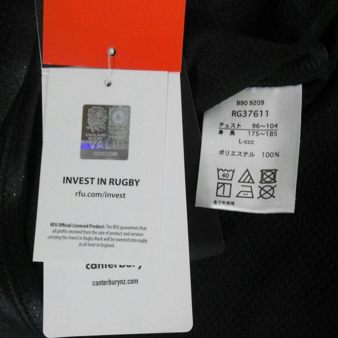 イングランド　away　レプリカ　ラグビージャージ　カンタベリー正規品　【新品】