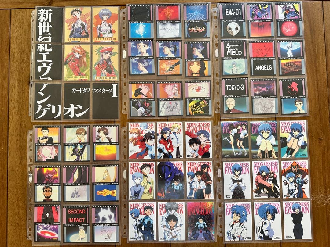 【限定値下中】エヴァンゲリオン カードダスマスターズ第壱集&第弐集 フルコンプ