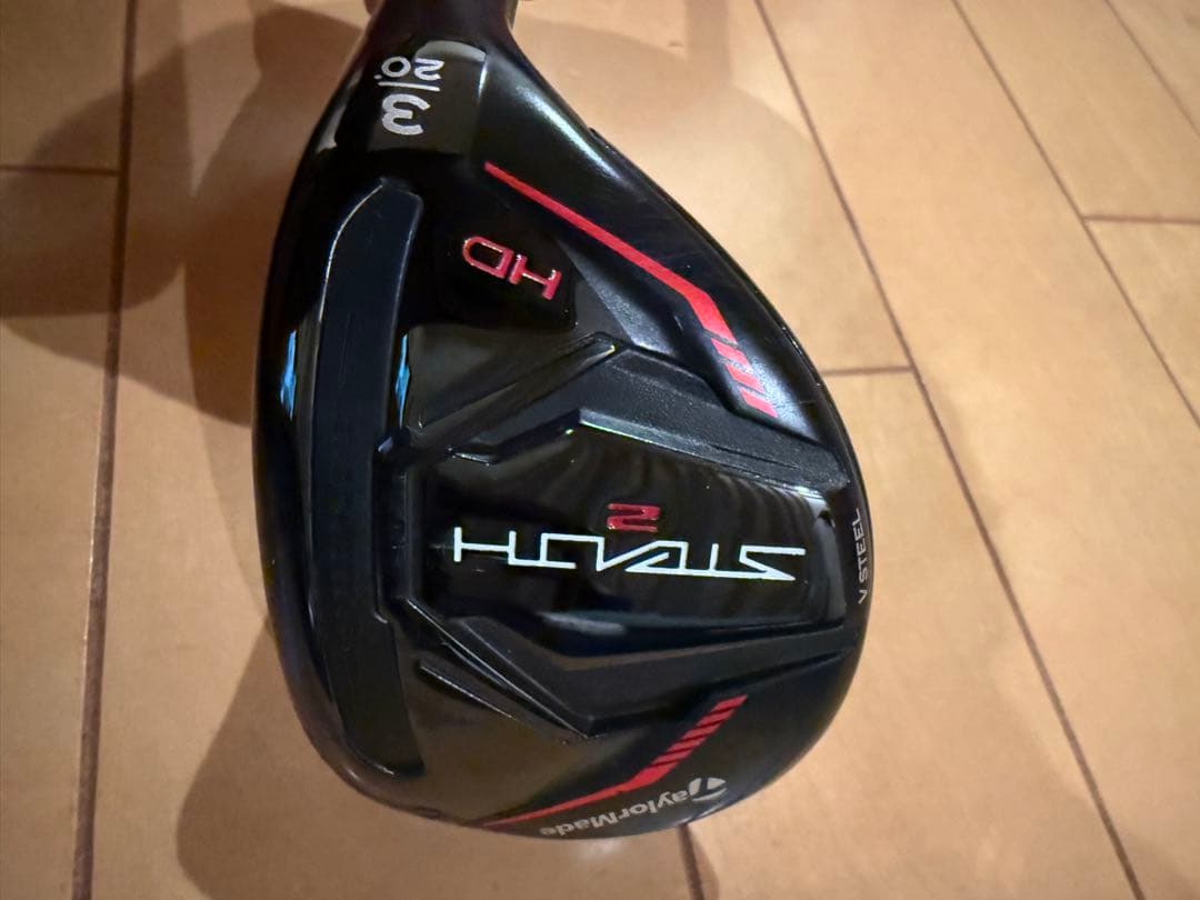 ステルス２HDユーティリティ 3U 20度 4U 23度