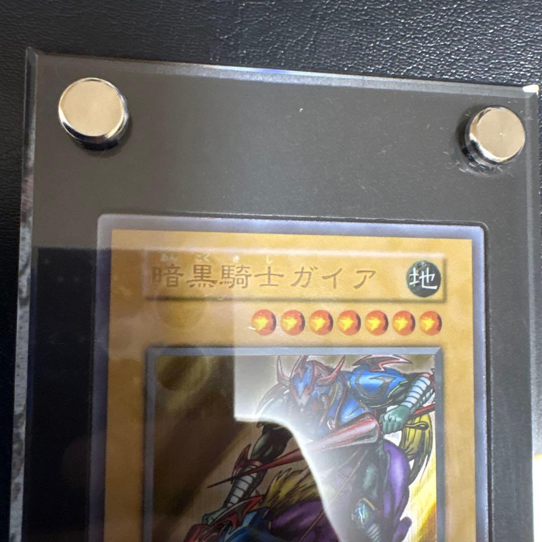 暗黒騎士ガイア　ステンレス　YCSJ上位入賞64枚