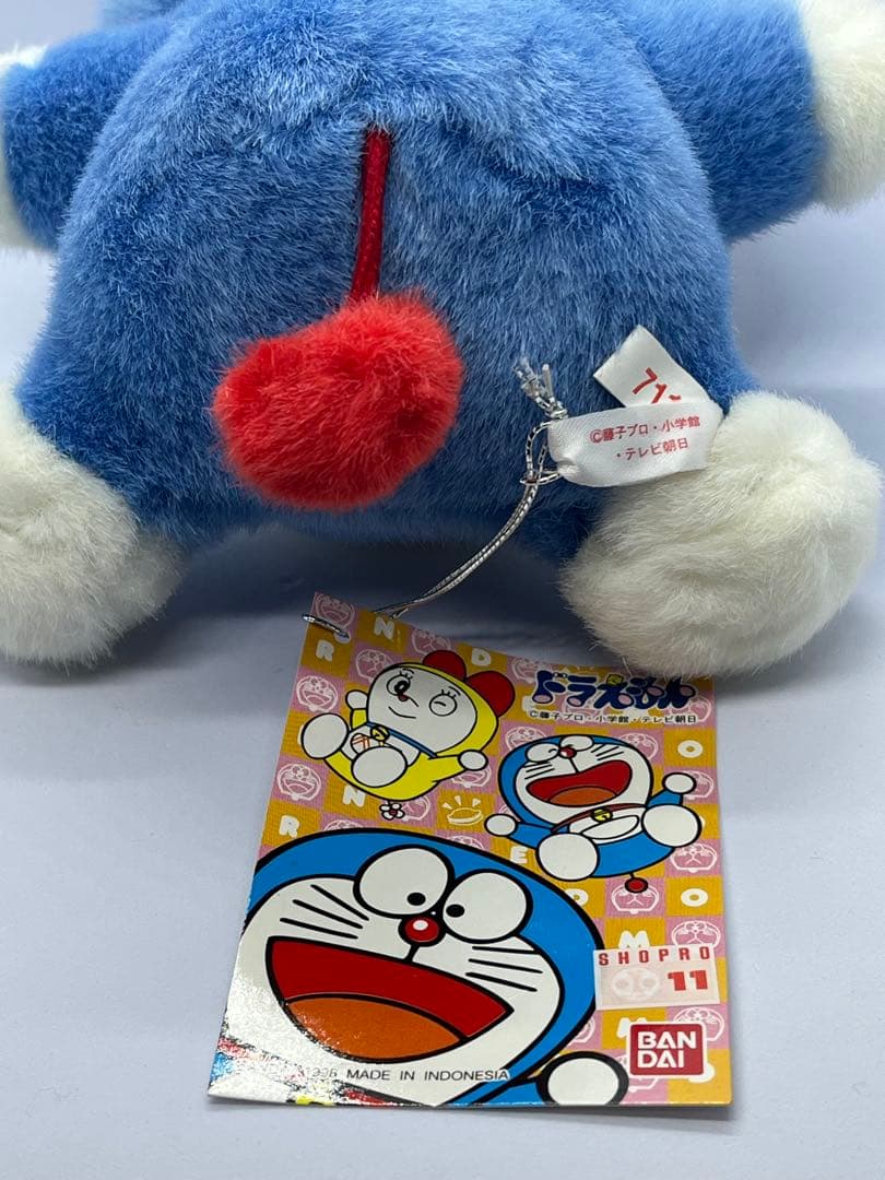 レトロ　ドラえもん ドラミちゃん ぬいぐるみ 1997年 バンダイ 当時物