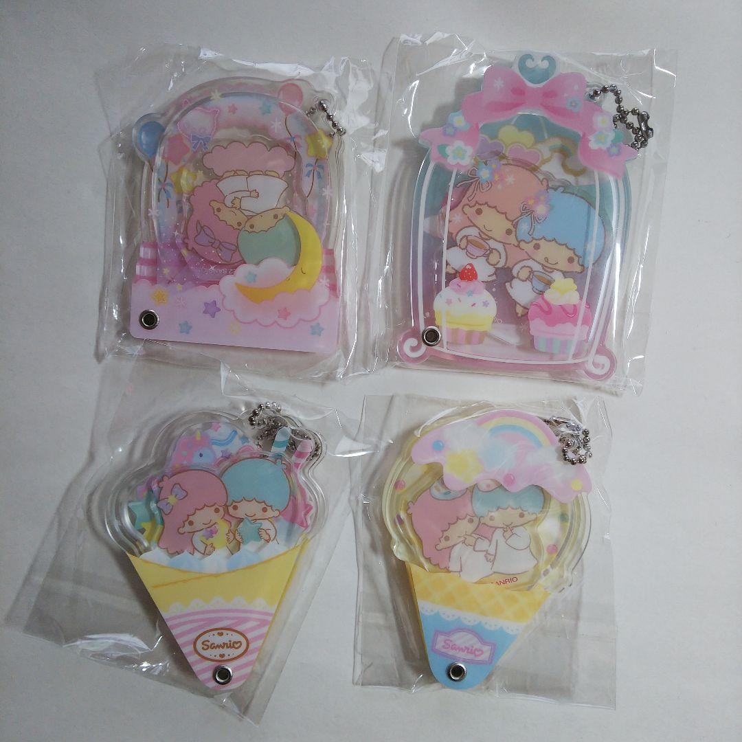 リトルツインスターズ アクリルキーホルダーセット