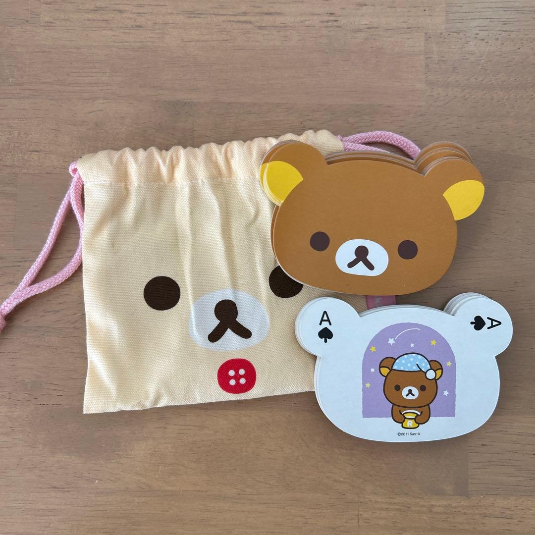 【平成レトロ】リラックマ 文房具セット ステーショナリーセット【レア】