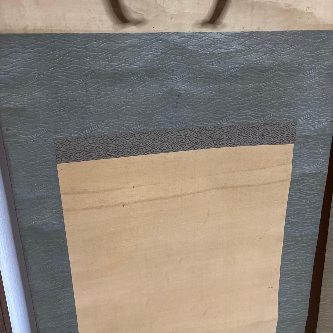 掛け軸　大倉廣寶　鶴　亀　草幅画　松　岩　骨董品　絵画　掛軸　大正ロマン　廣宝