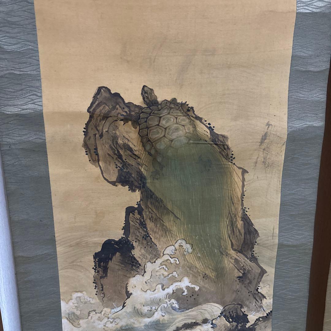 掛け軸　大倉廣寶　鶴　亀　草幅画　松　岩　骨董品　絵画　掛軸　大正ロマン　廣宝