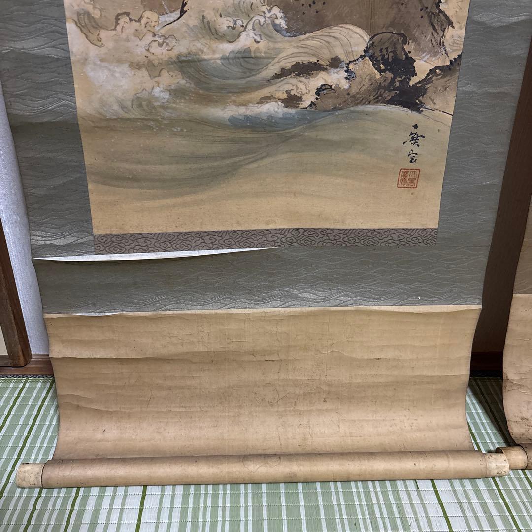掛け軸　大倉廣寶　鶴　亀　草幅画　松　岩　骨董品　絵画　掛軸　大正ロマン　廣宝