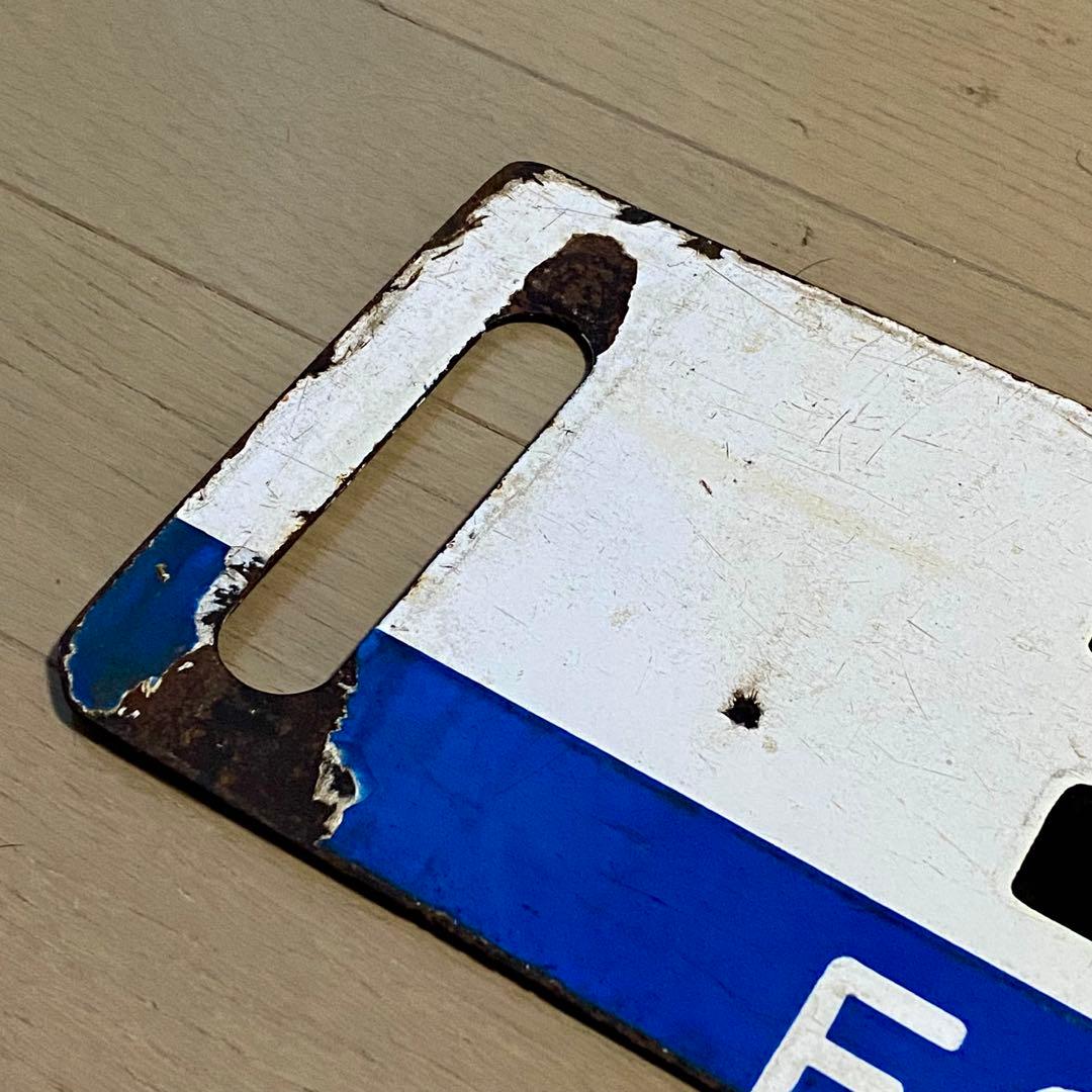 サボ 宮古 / 釜石 盛岡持ち 山田線 鉄道部品 当時物 ホーロー 行先版