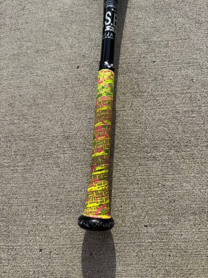 【値下げ】SSK 軟式バット ライズアーチ193 83cm/700g 美品