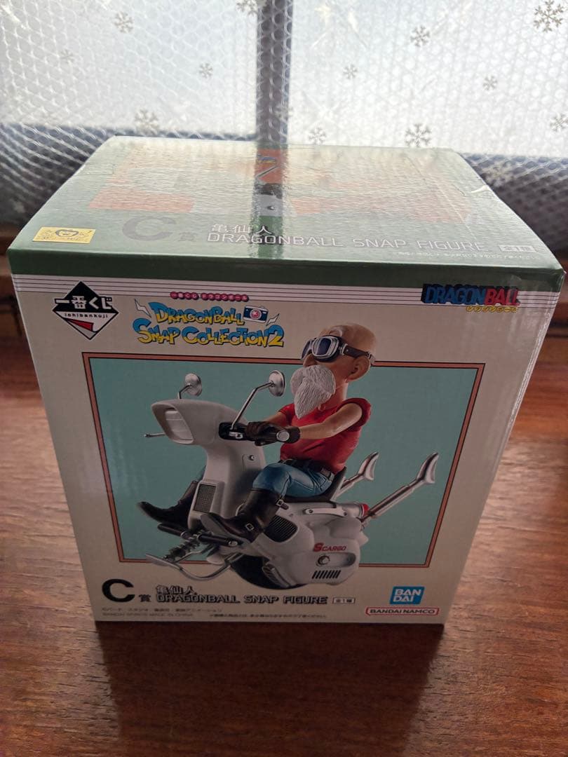 ドラゴンボール SNAP COLLECTION 2 フィギュア