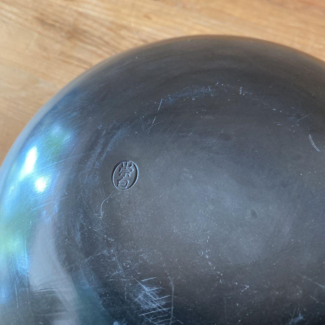 [茶道具] 寄神宗白　雲華焼　灰器(共箱) ○