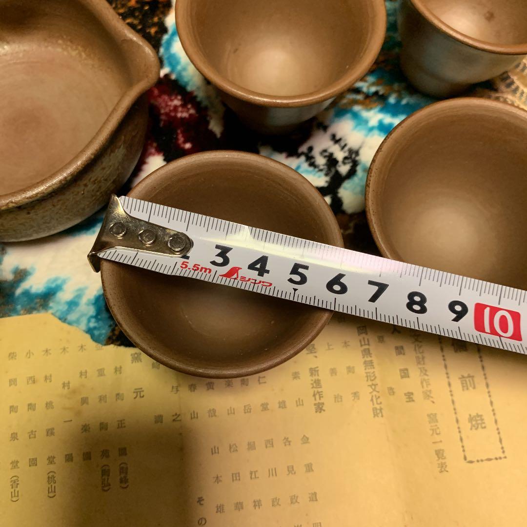 煎茶セット 備前 箱付き 茶道具 格安で 保証