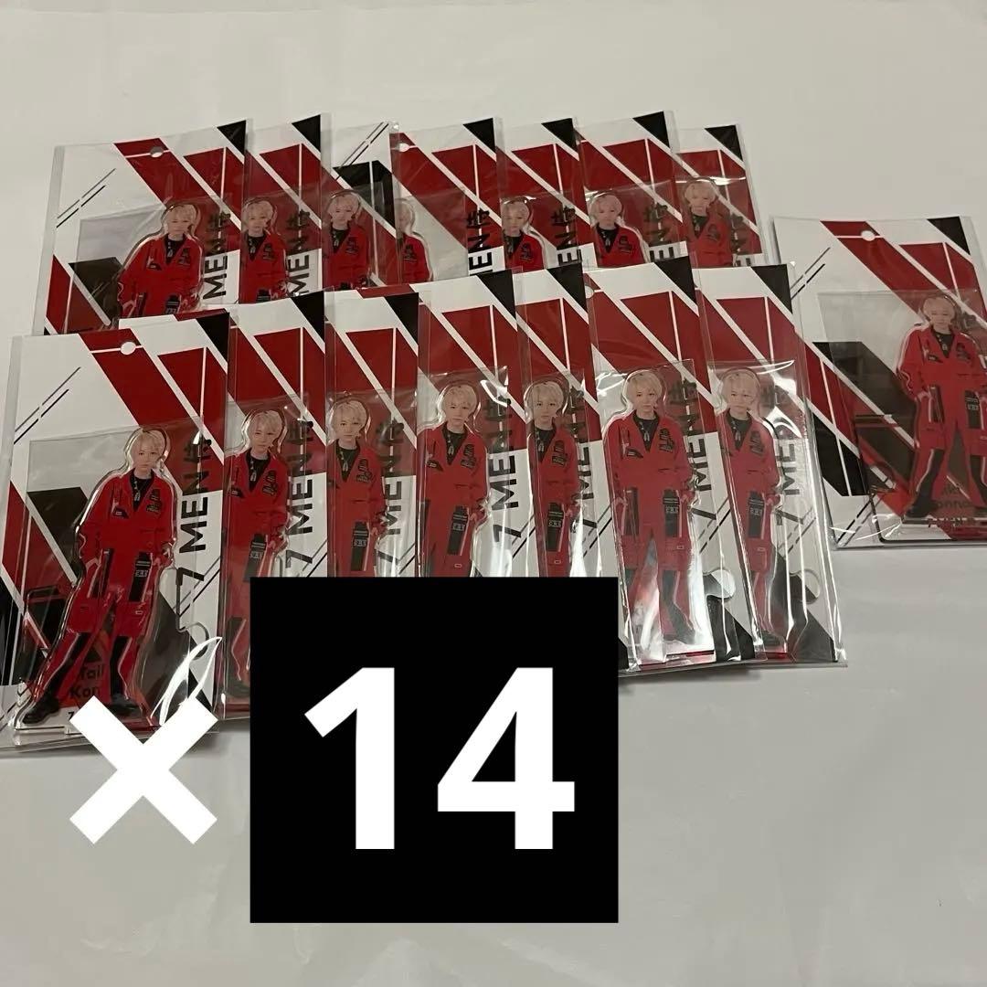 7 MEN 侍 B&ZAI 今野大輝 アクリルスタンド まとめ売り