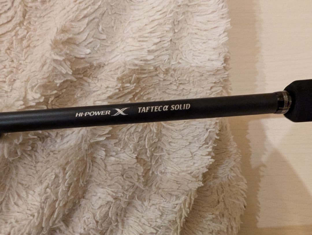 クロスミッション BB S66ML-S オフショアロッド