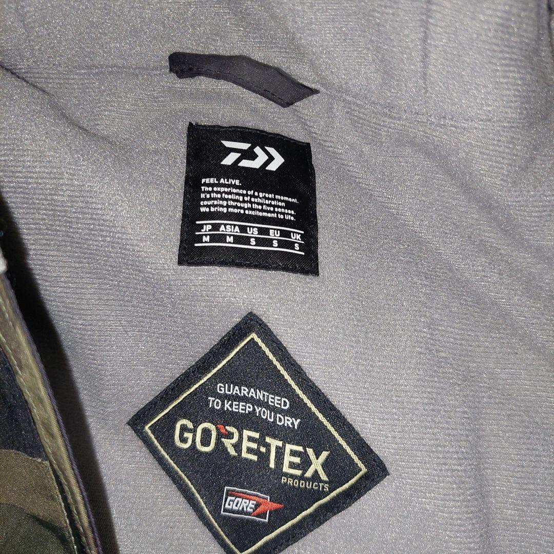 Daiwa GORE-TEX迷彩フィッシングスーツ上下 DW-1923 防寒着