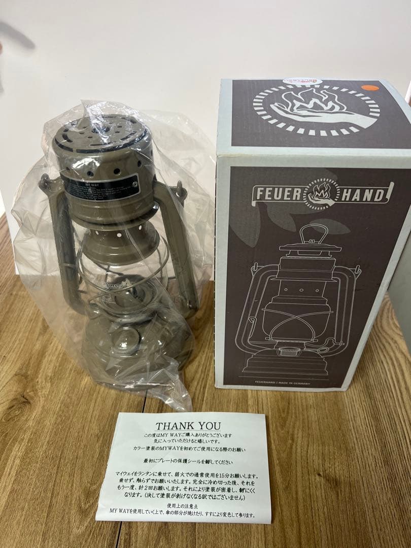 bushdebrunt MYWAY マイウェイ　BRUNT タンカラー　新品