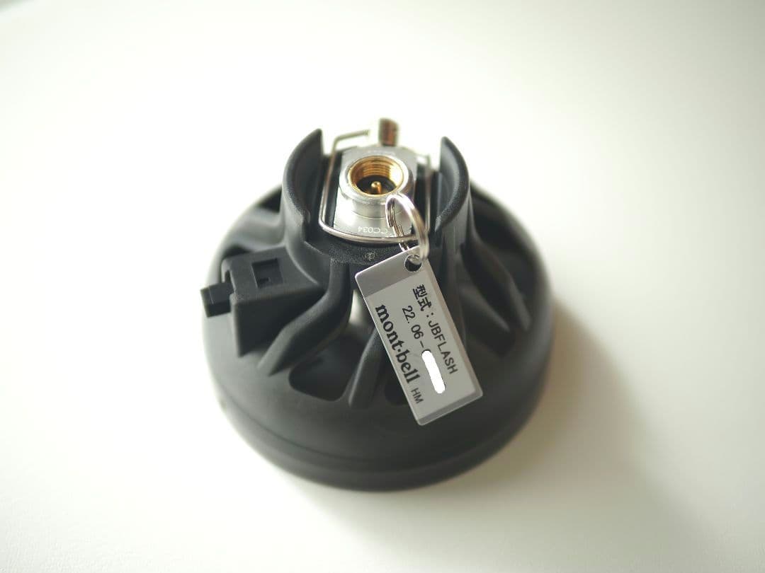 JETBOILフラッシュ 1L ワイルド