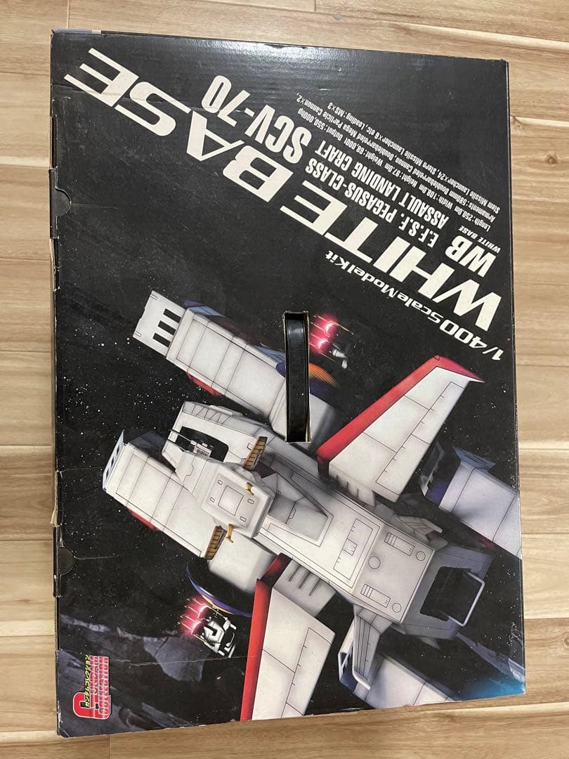 ガンダムホワイトベース