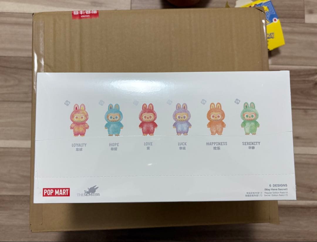 【新品未開封】Big into Energy アソートボックス 正規品 ラブブ