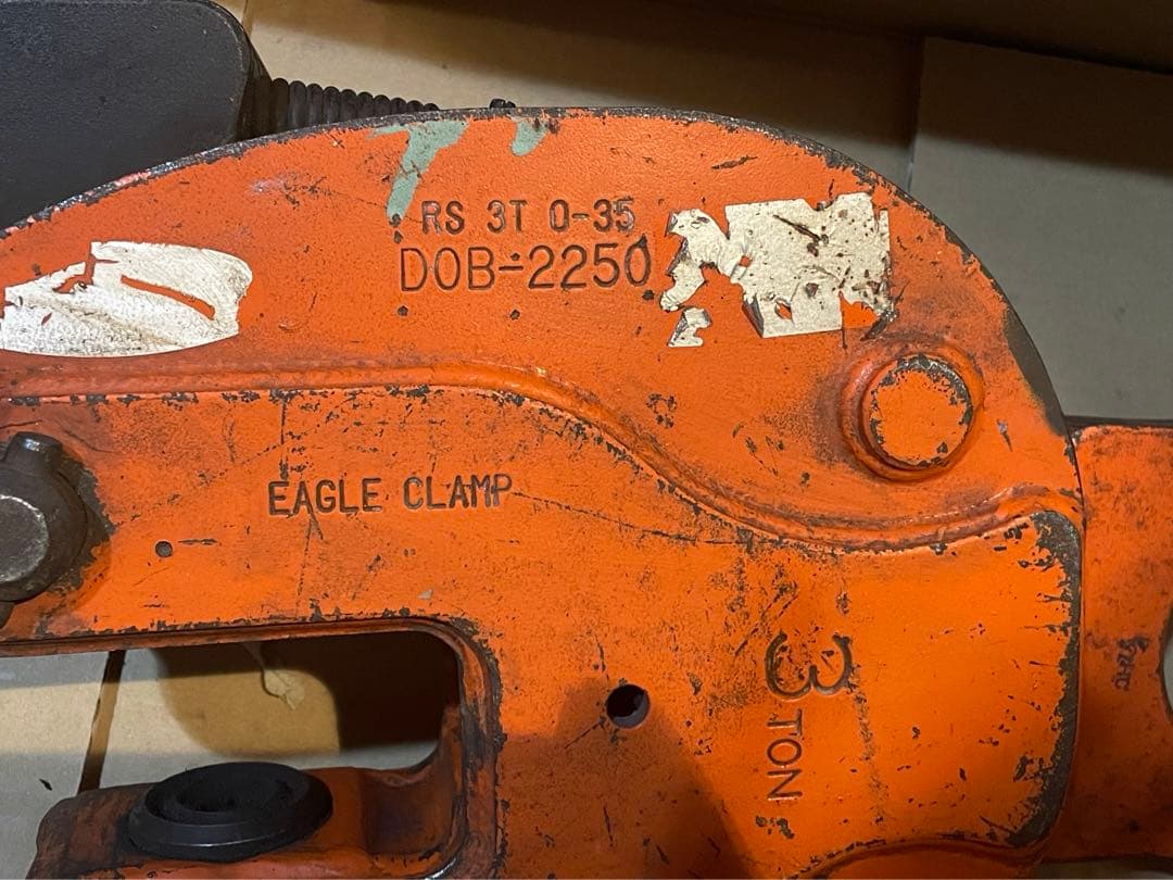 イーグルクランプ　縦吊り専用クランプ