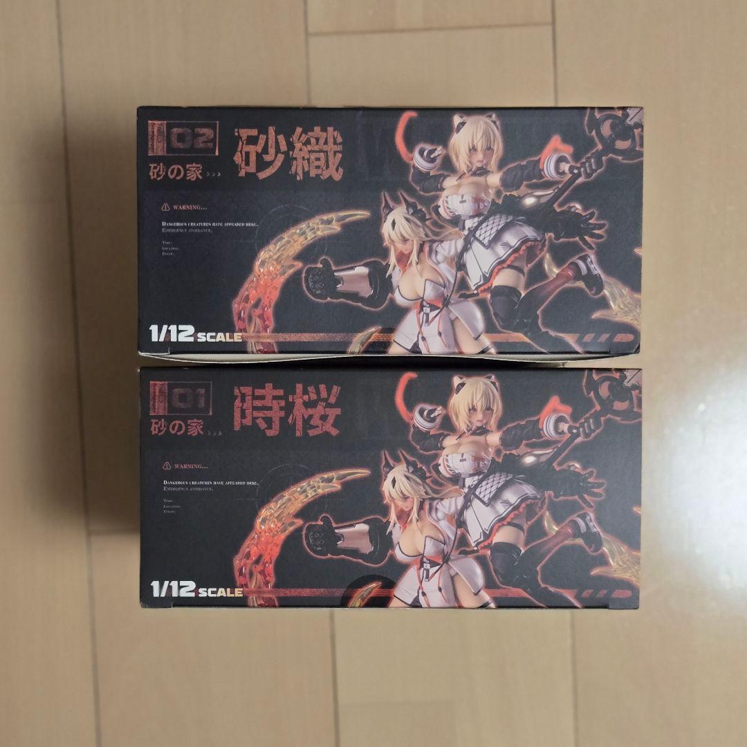 蝸之殼 SnailShell　砂の家　時桜　砂織　フィギュア セット