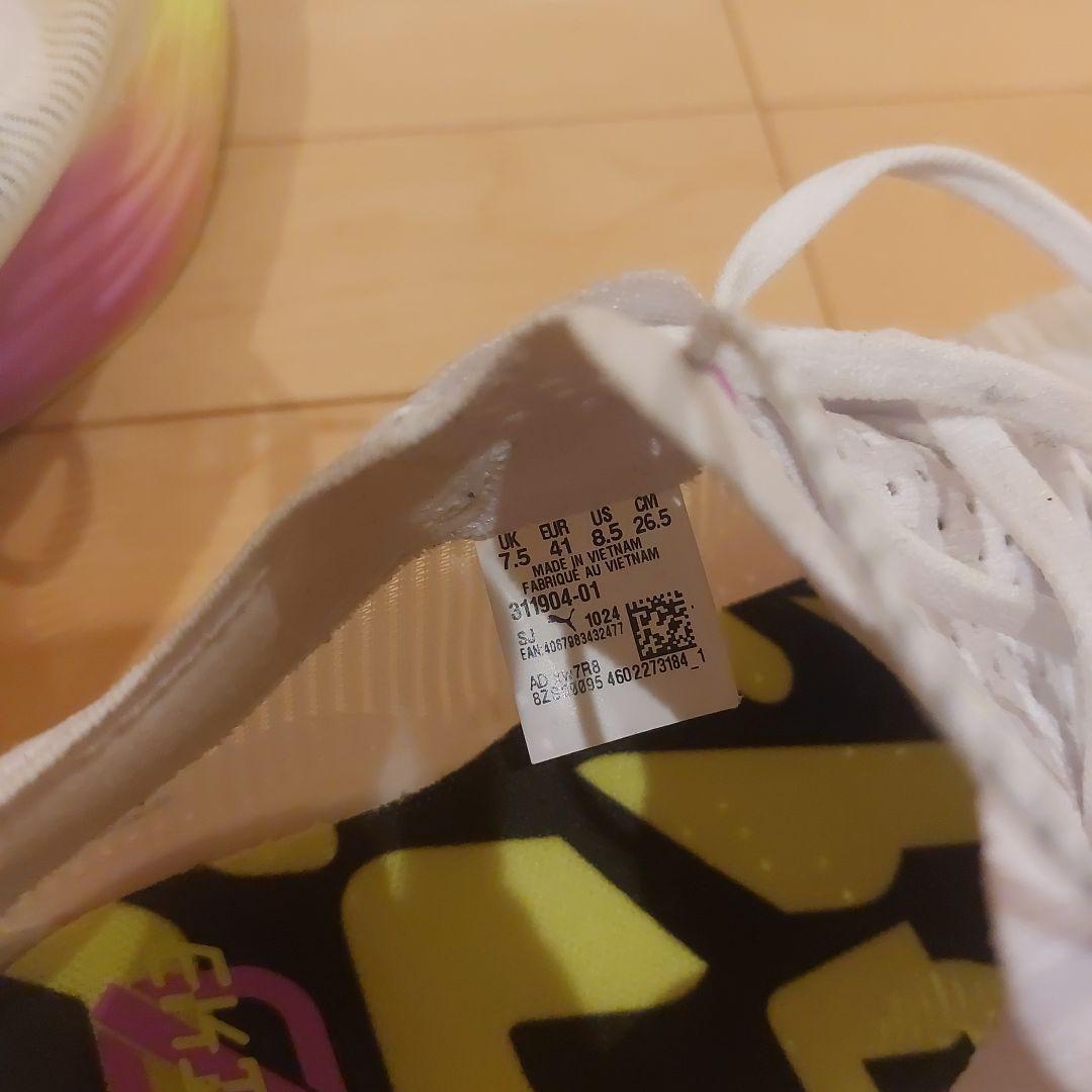 プーマファストRニトロエリート2ランニングシューズ