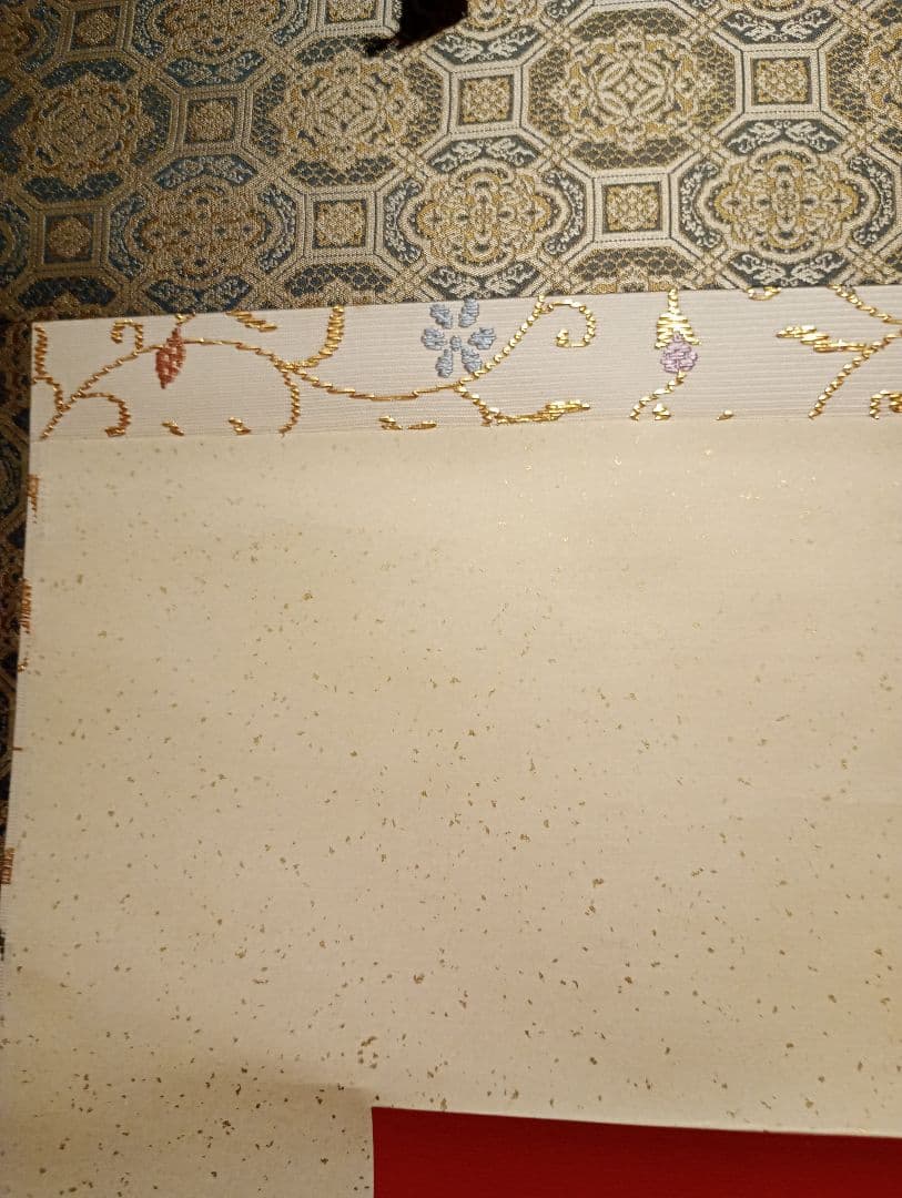 【茶道具】大徳寺　小林太玄和尚筆　朱紙色紙軸装「寿」正月掛け 軸Ｃ104