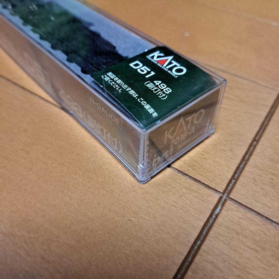 KATO D51 498 Nゲージ (副灯付)