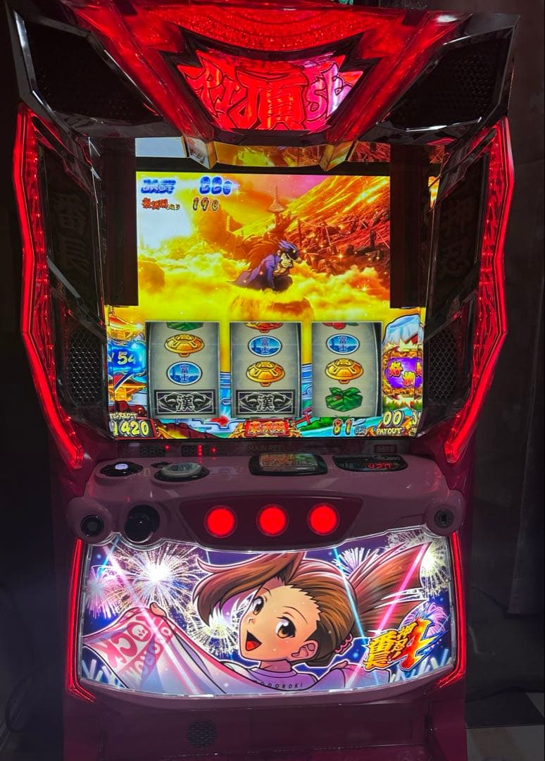 スマスロ実機　押忍！番長4 操パネル　データカウンター対応ユニット