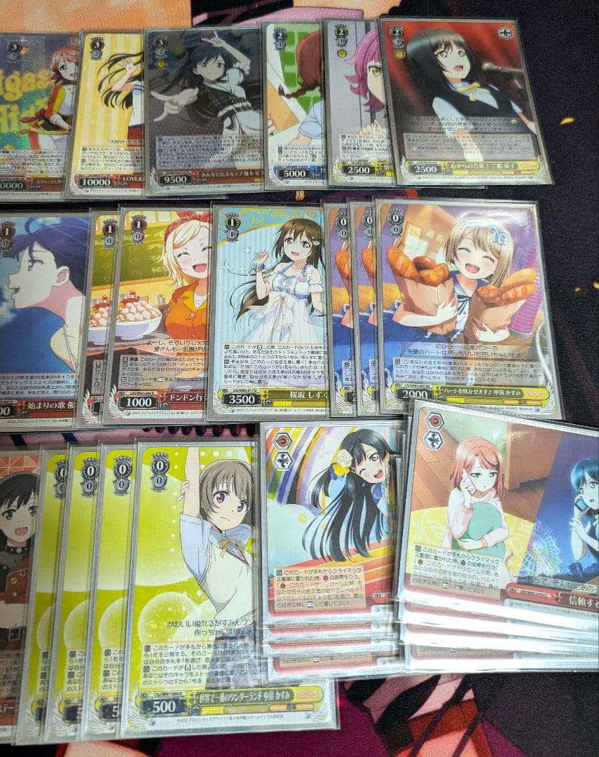 虹ヶ咲　電源　デッキ