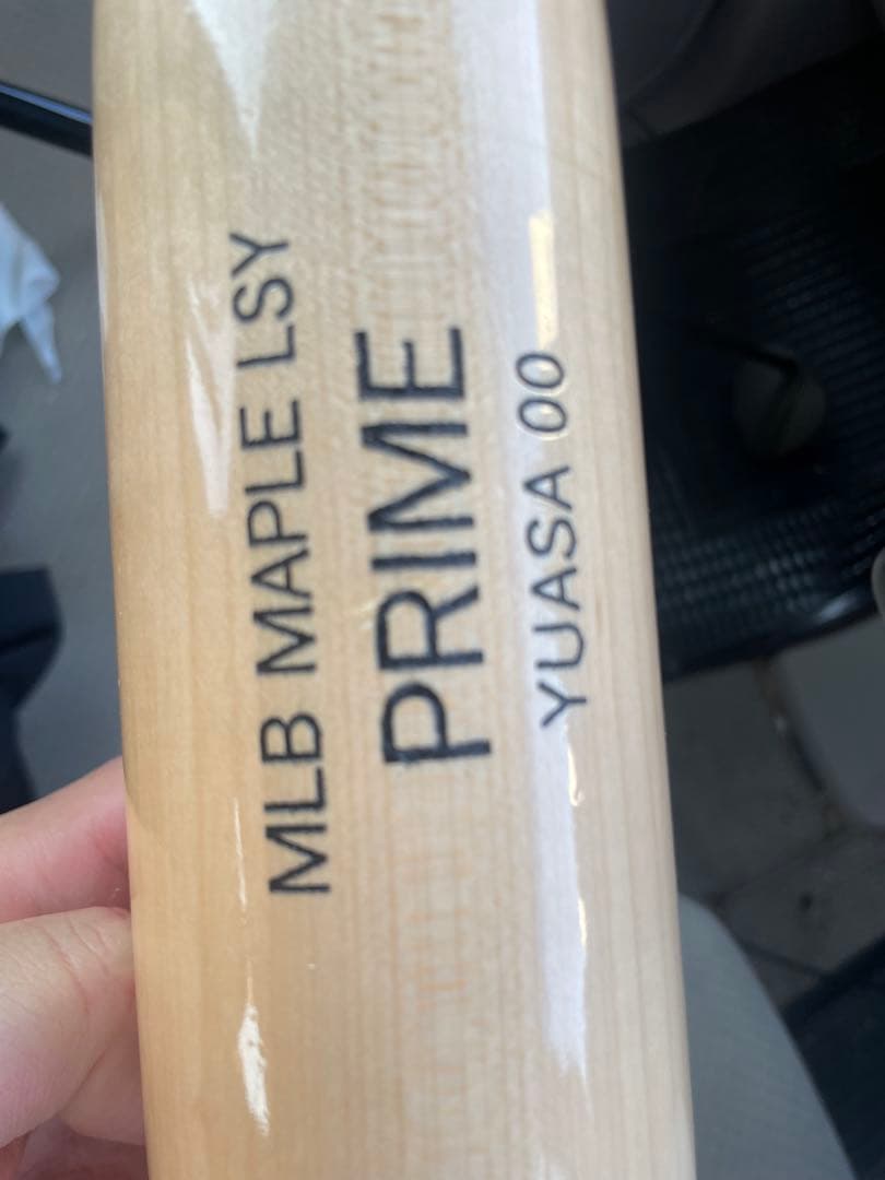 NPB公認　硬式バット　巨人湯浅大　新品未使用