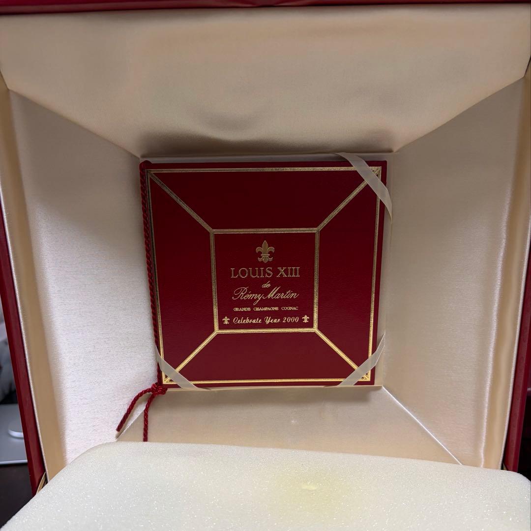レミーマルタン ルイ13世 2000年限定商品 番号一致