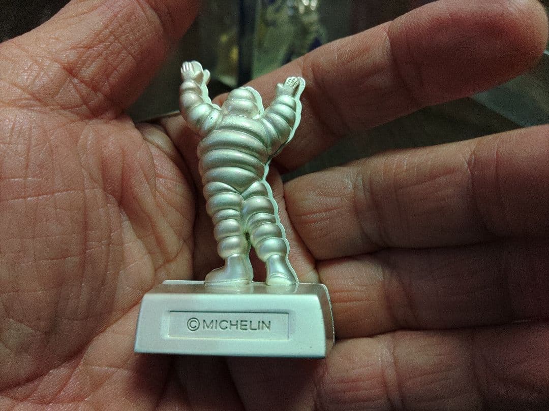 ビバンダム フィギュア 3点セット