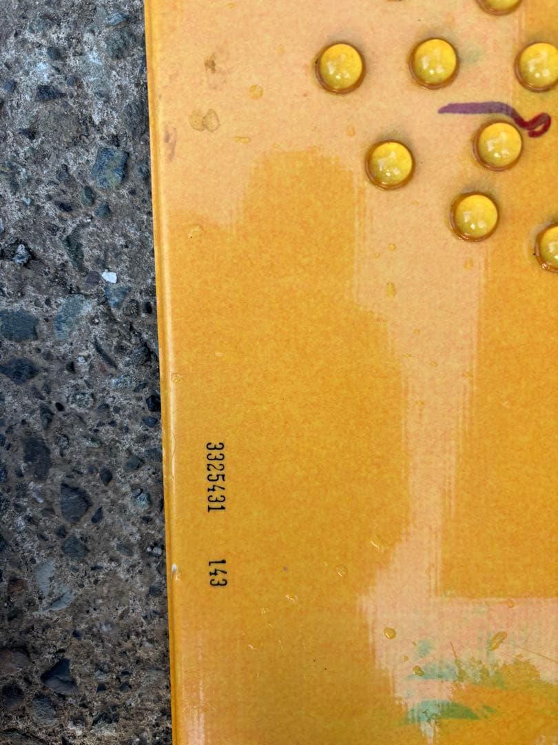 スノボ板【バイン付き】　143㌢