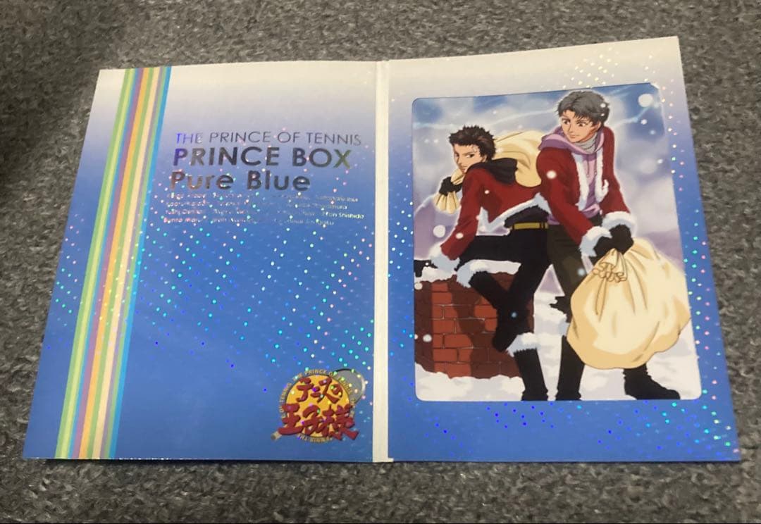 テニスの王子様 スペシャルブロマイド 10点 プリンスボックス 1点 まとめ売り