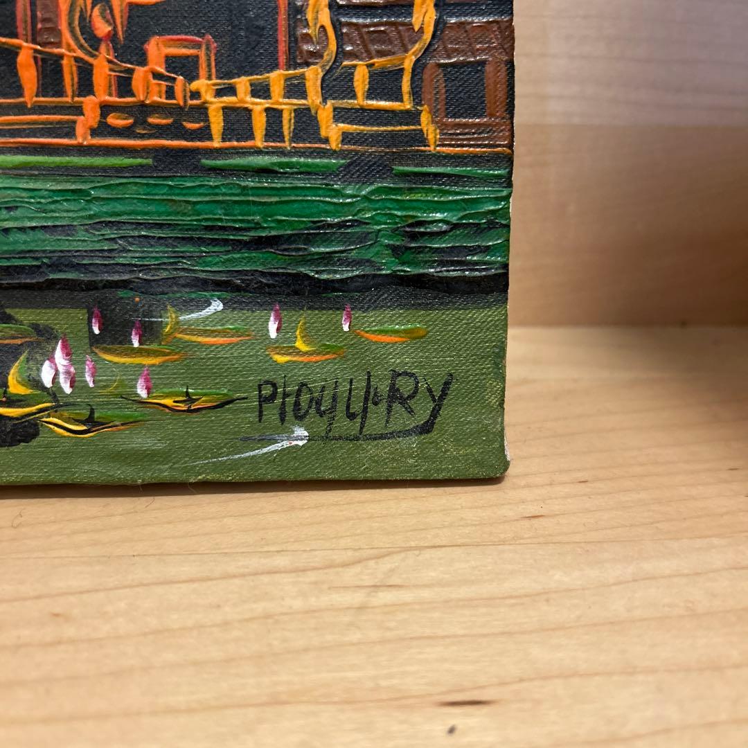 【現地購入】アンコールワット 油彩画 約40cm x 20cm