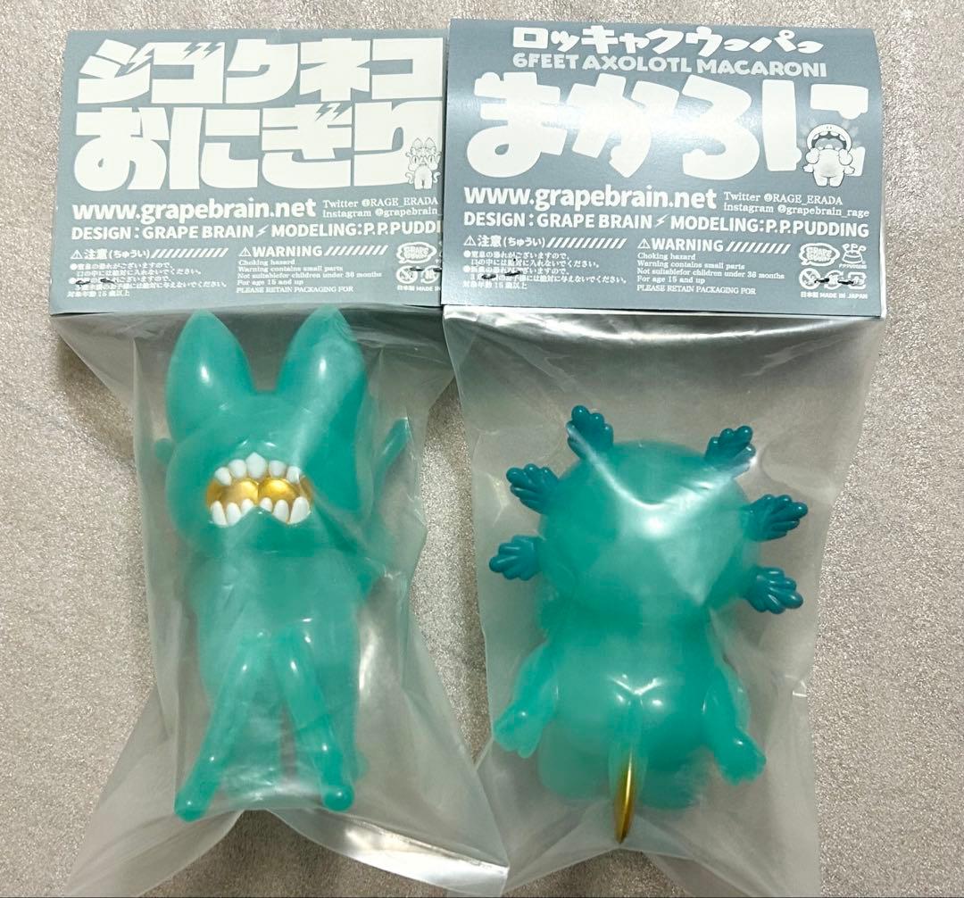 美品 GRAPE BRAIN 自由の女神 まかろに おにぎり ソフビ セット